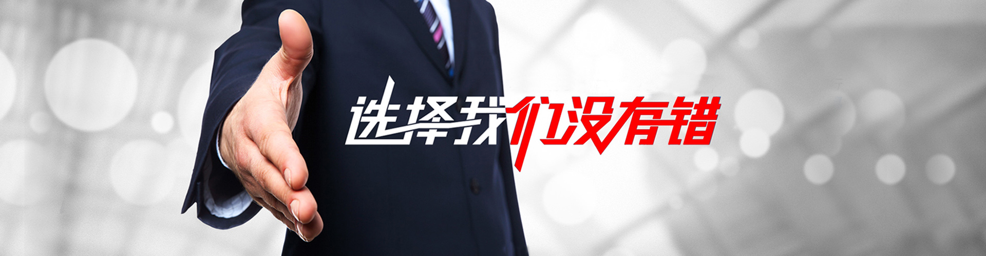 邛崃2