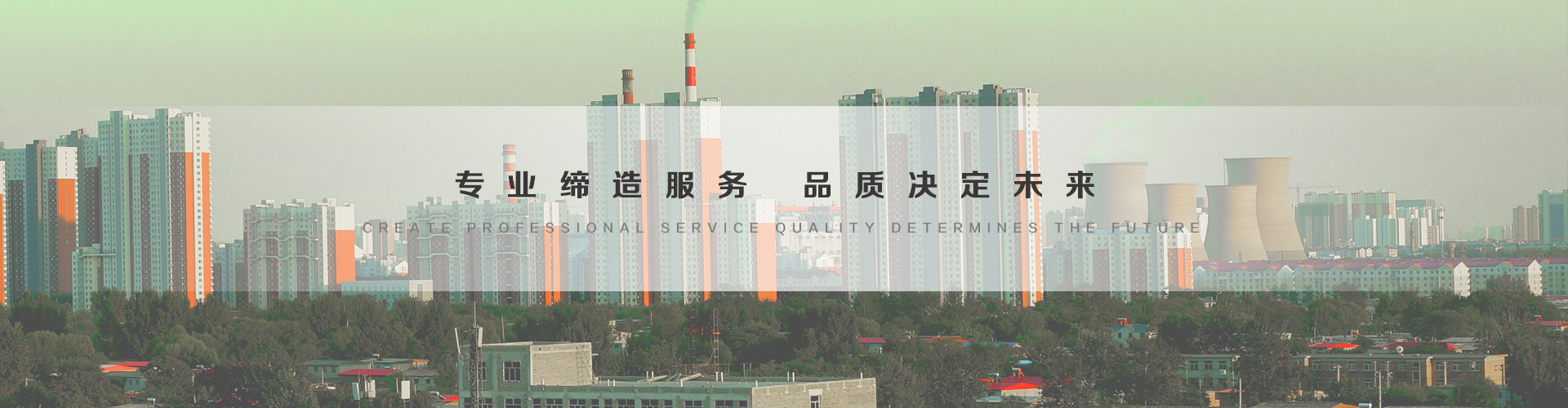 邛崃3